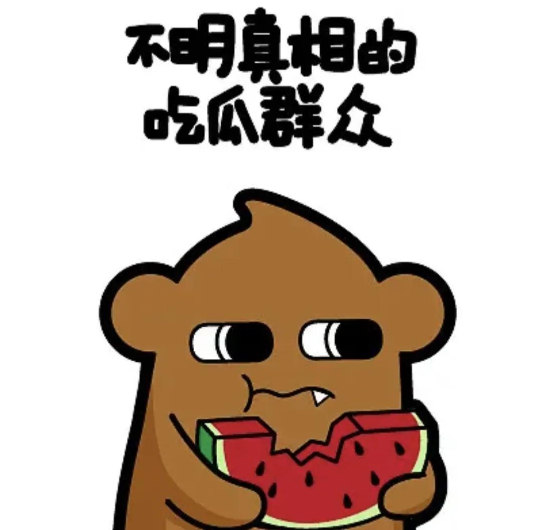 曝高冷顶流丑闻！让女粉怀孕，跪舔富婆，在酒吧卫生间搞暧昧