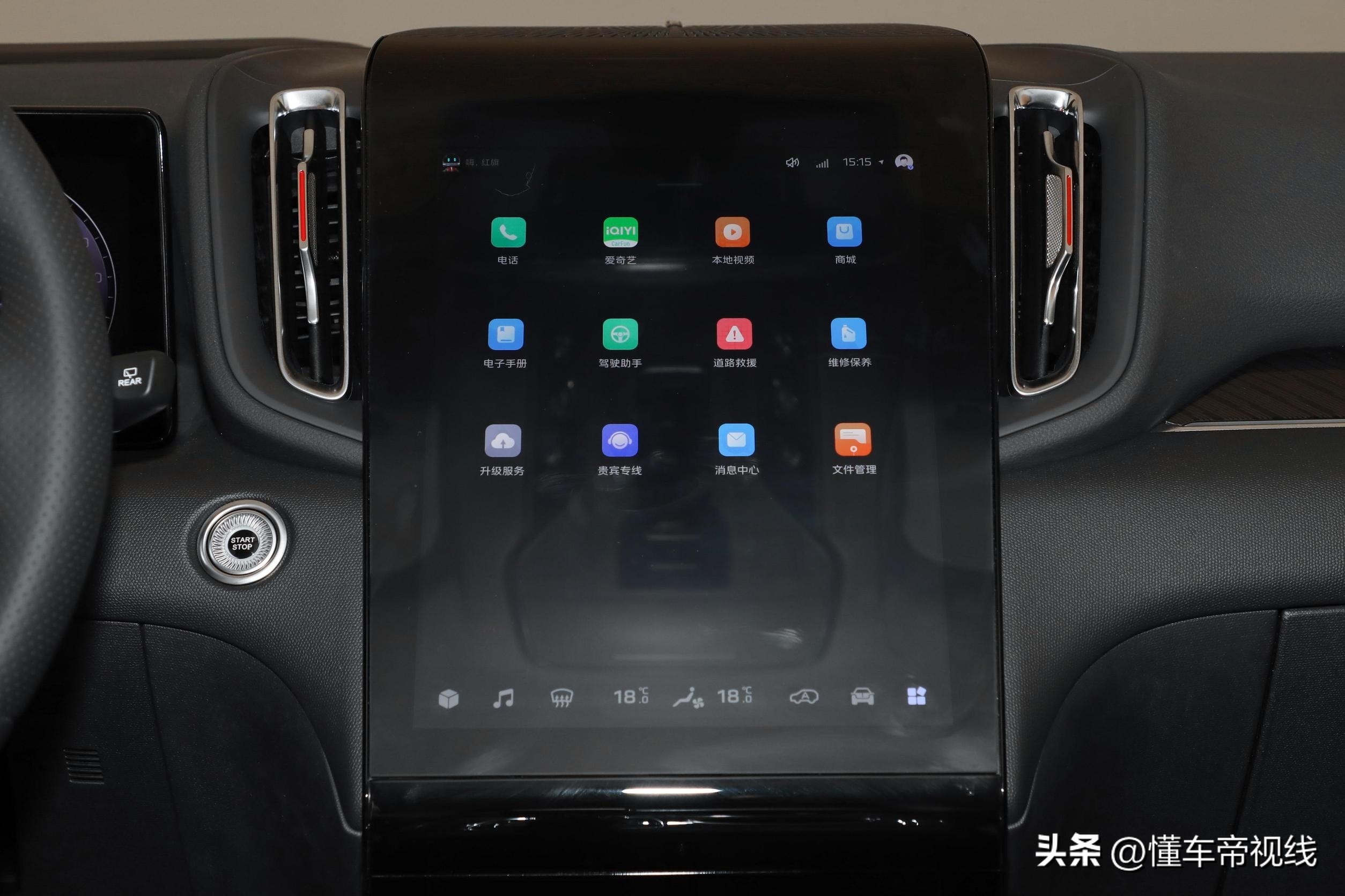 新款红旗hs3即将上市,红旗hs3有几种颜色外观