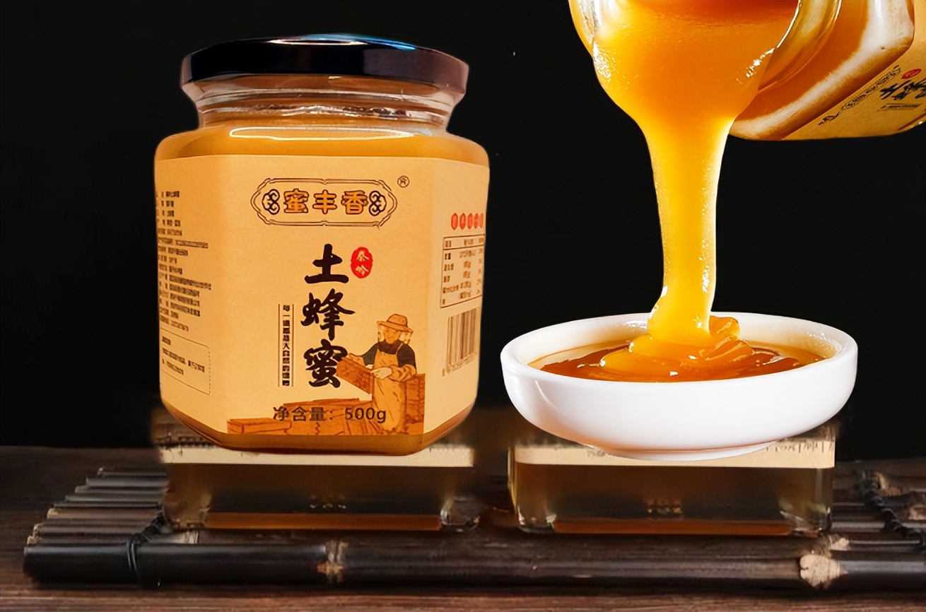 十大蜂蜜品牌排行榜前十名,蜂蜜品牌排行榜前十名有哪些品种
