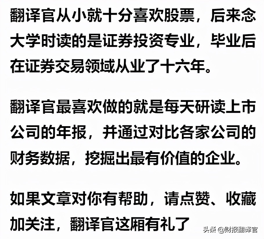 a股排名前五的游戏上市公司,a股最有潜力的游戏上市公司