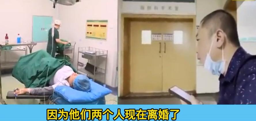 45岁女人想要二胎,46岁女子怀上孕却找离婚3年的丈夫