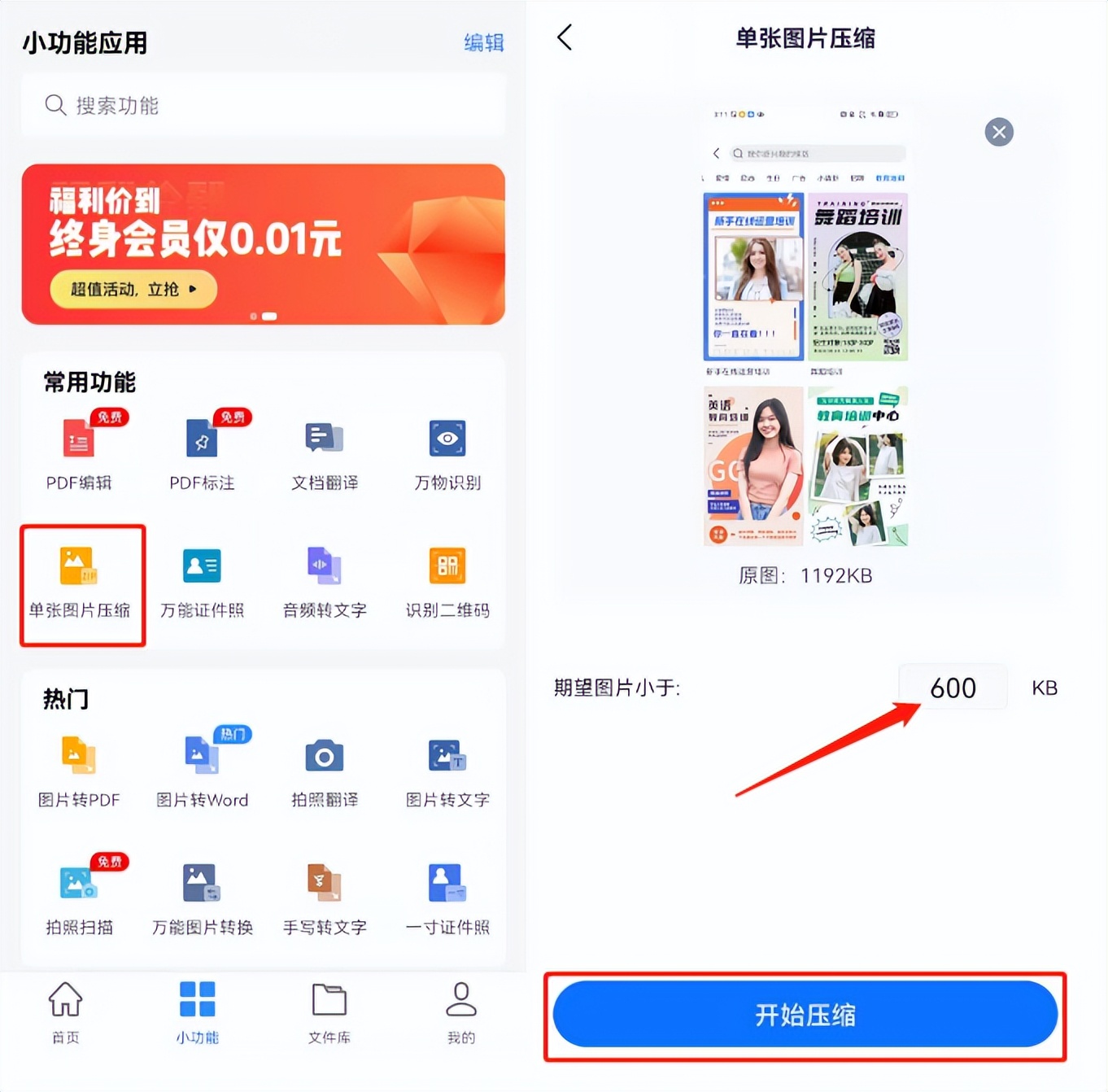 手机老是出现手机卡顿是怎么回事,手机卡顿反应慢怎么办华为手机