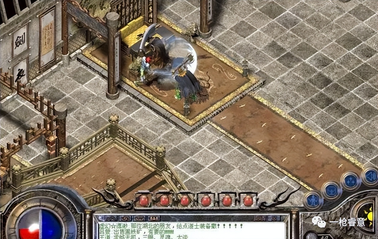 热血传奇各版本装备一览表,热血传奇1.76复古版本