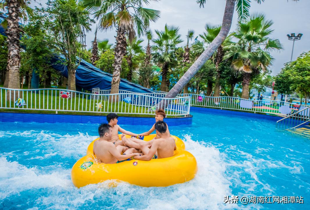 湘潭昭山城市海景水上乐园门票,湘潭昭山城市海景水上乐园预售