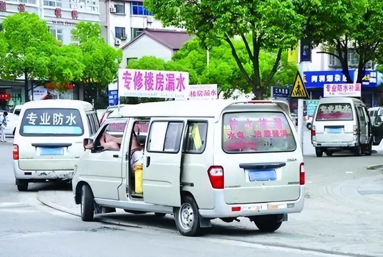 解密安徽补漏帮秘密,安徽补漏帮三大神秘组织之一