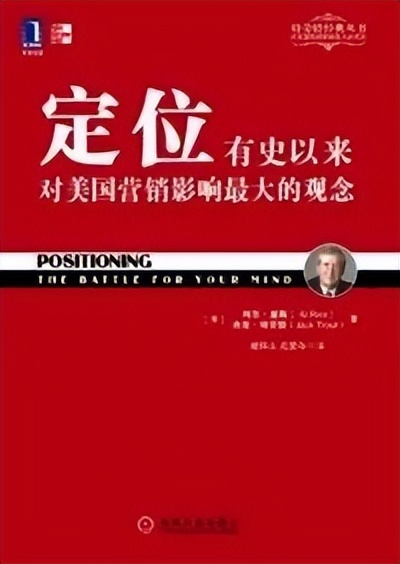 2020年推荐商业书单,商业书单推荐