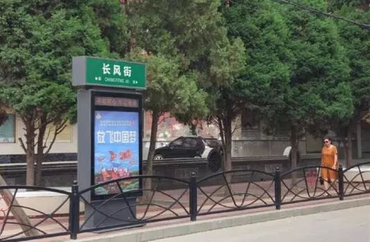 兰州已消失的地方,兰州被人遗忘的城市