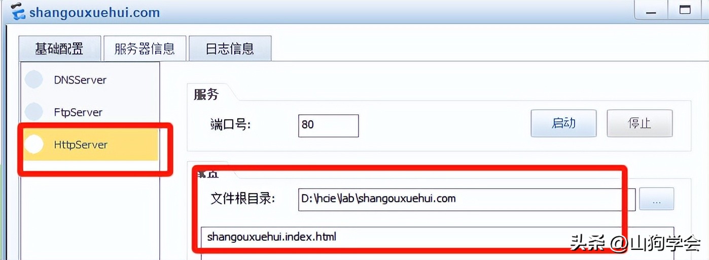 网络地址转换二进制,网络地址转换nat的作用是什么