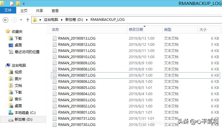 zabbix四种监控模式,zabbix监控数据表更新内容