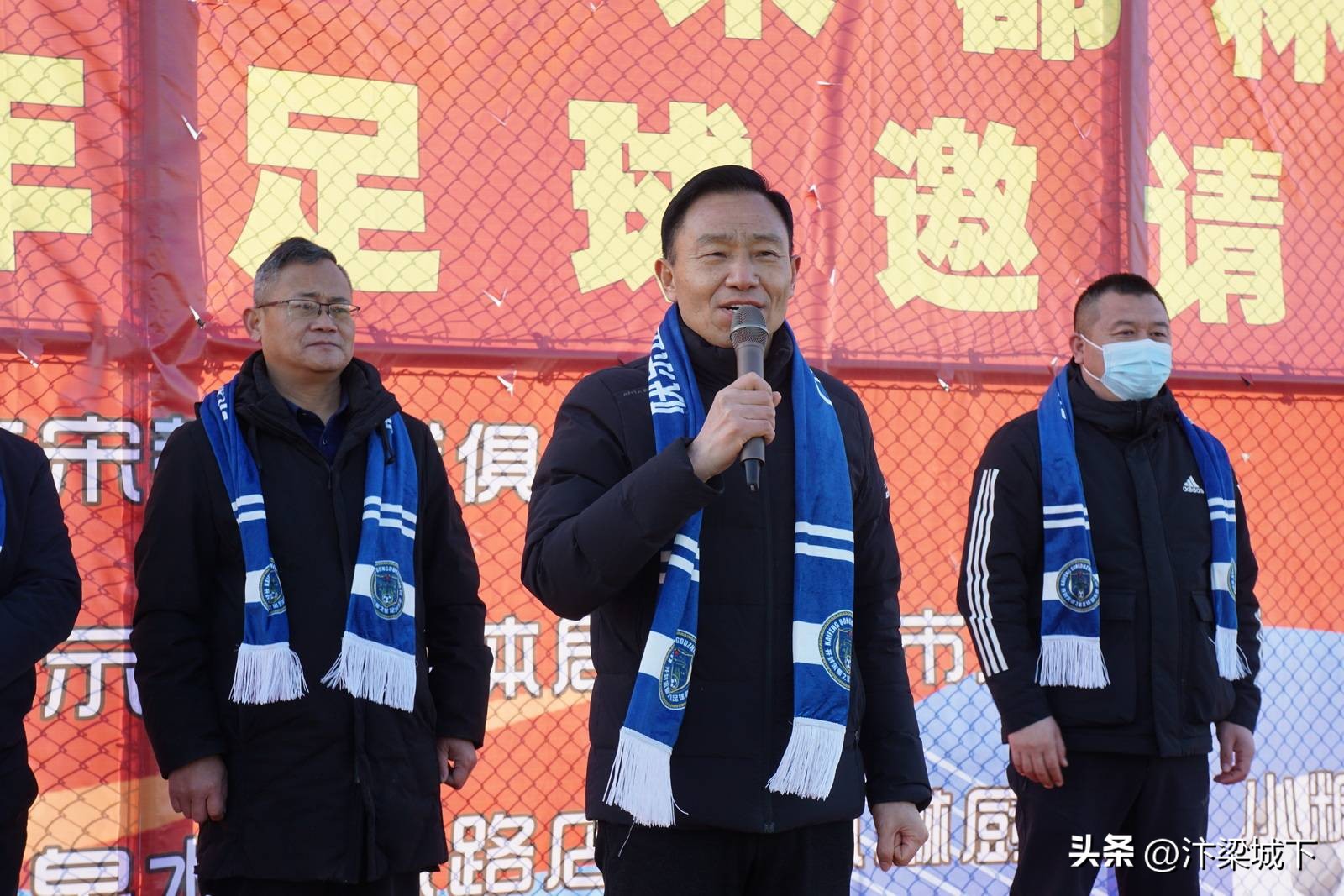 汴梁城比赛,开封宋都杯5人制足球比赛季军