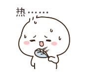 女生底裤发黄发硬怎么回事,女性裤头发黄是什么原因