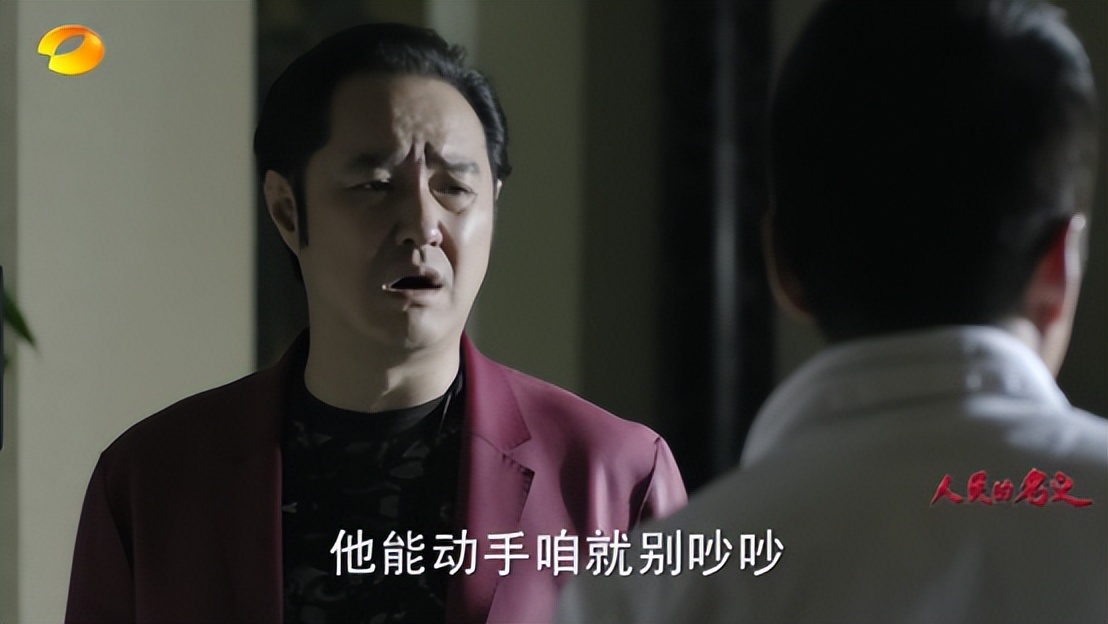 高启强为什么受观众喜欢,高启强是入戏太深了么