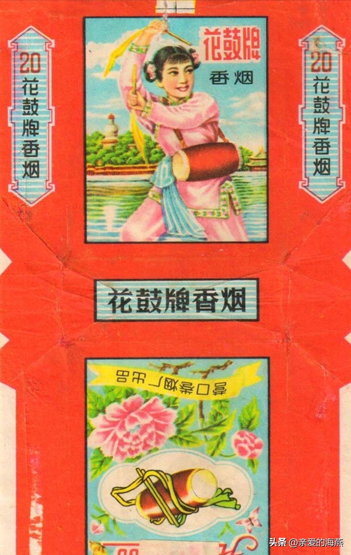 盘点那些中国绝版老香烟,中国绝版老香烟见过五种算你老了