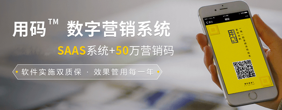 茶叶品牌如何创新营销模式,茶叶裂变营销模式