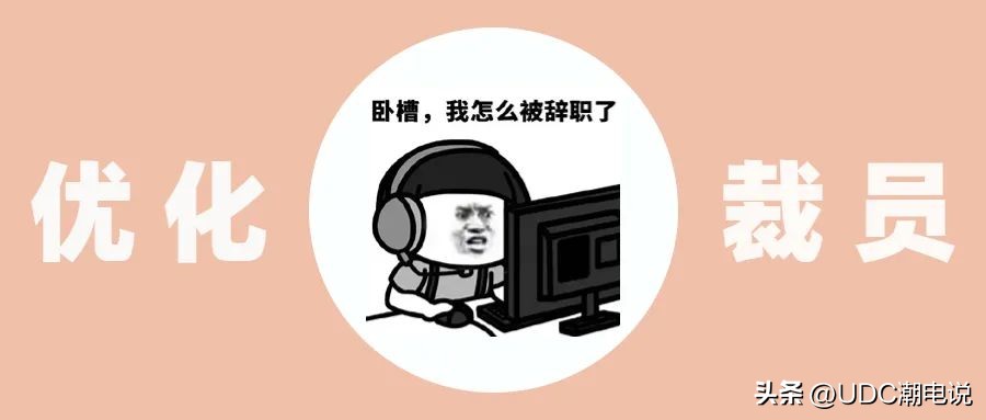 小米赚的钱够研发吗,小米七十亿研发投入