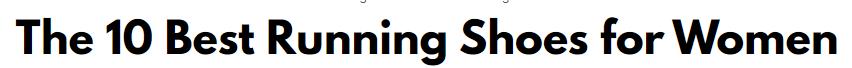 2017年度全球跑鞋大奖,2022十款最佳女子跑鞋