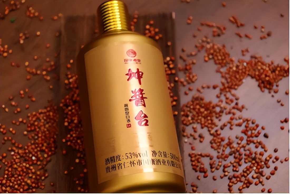 曾经价格超过茅台的酒有哪些,曾老板茅台