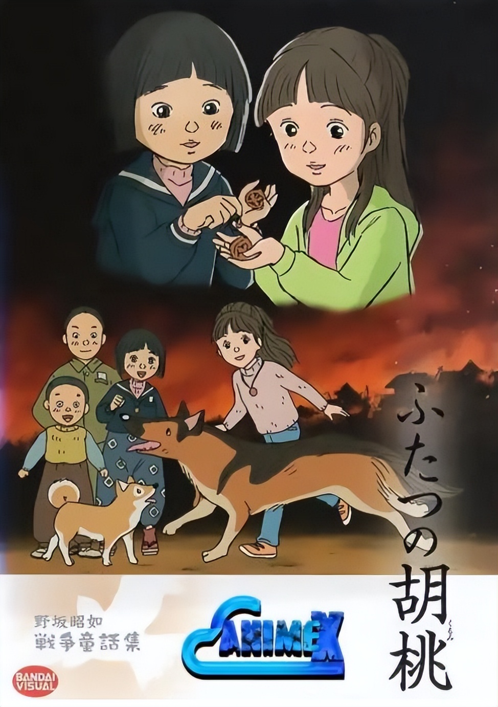 那些年看过的动画片00后,你们没看过的动画片40部