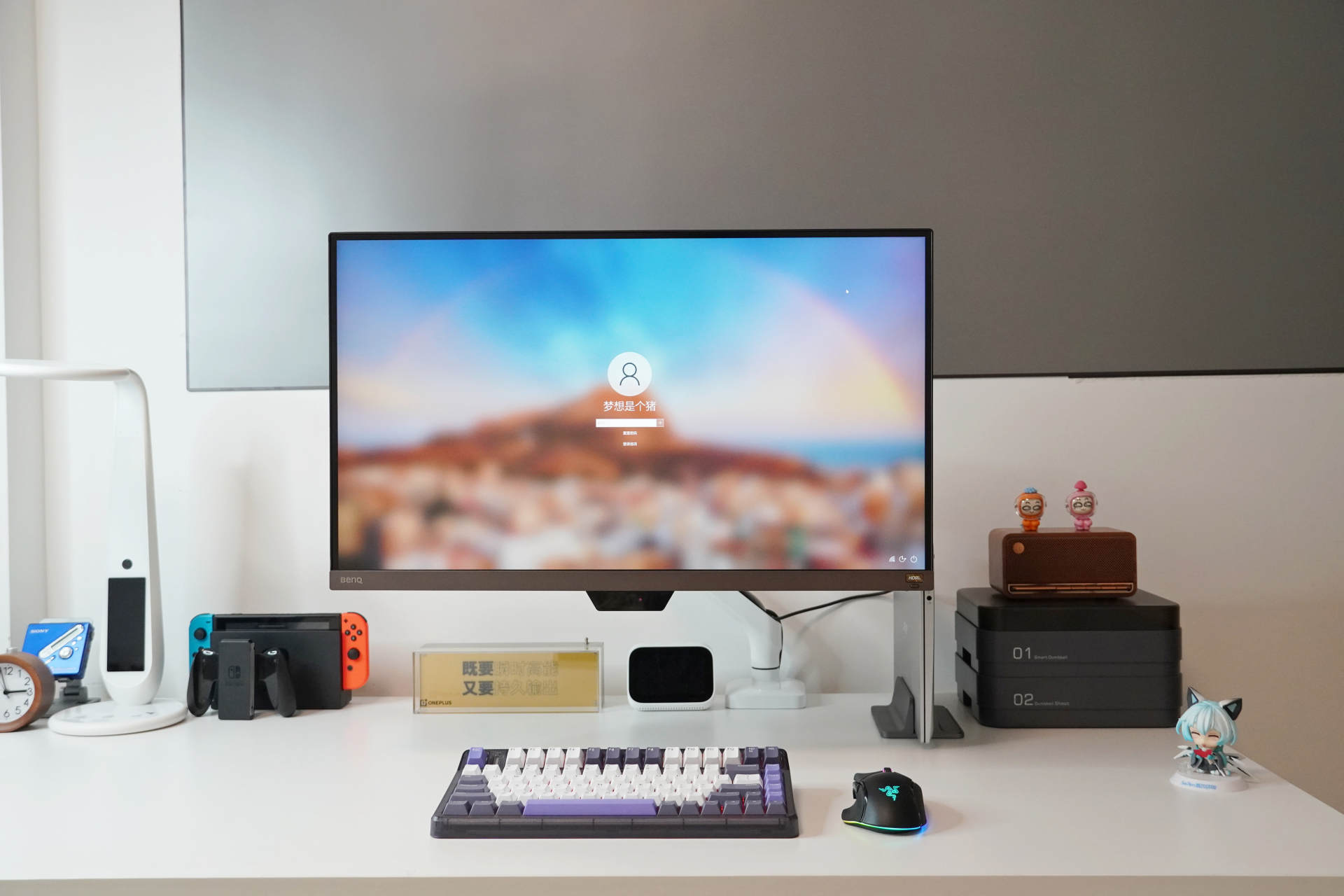 北弧显示器支架e700max,北弧显示器E580