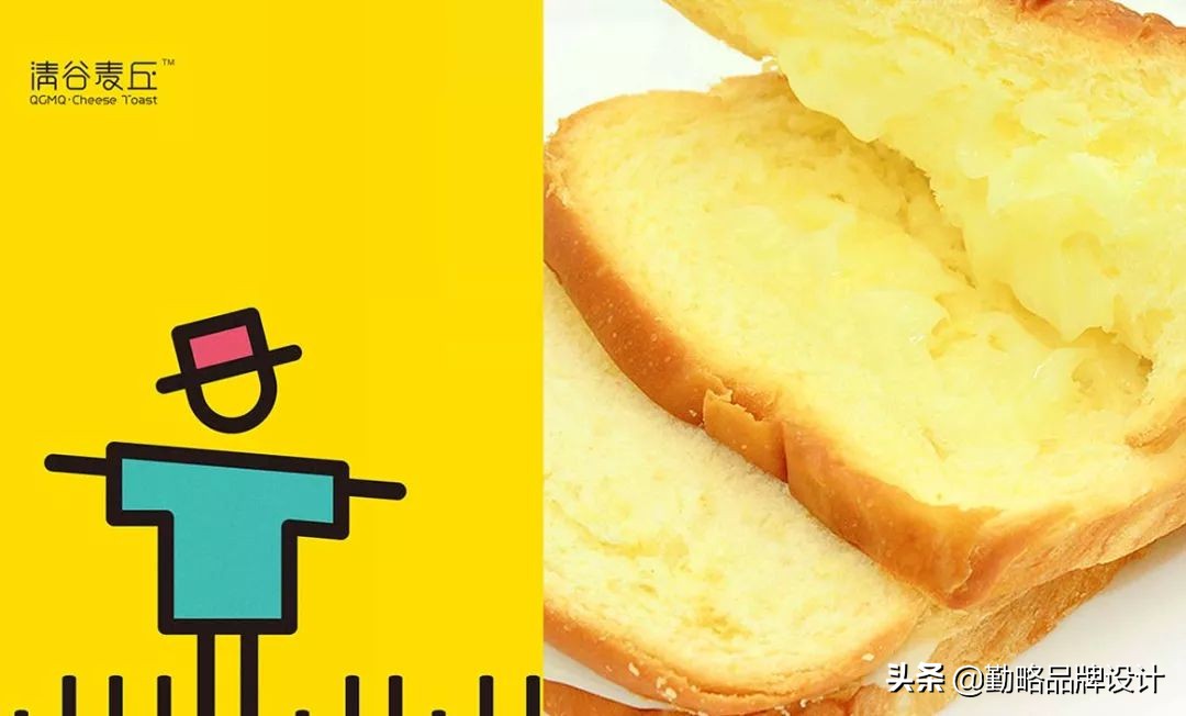 豫粮集团|清谷麦丘岩烧乳酪品牌包装设计