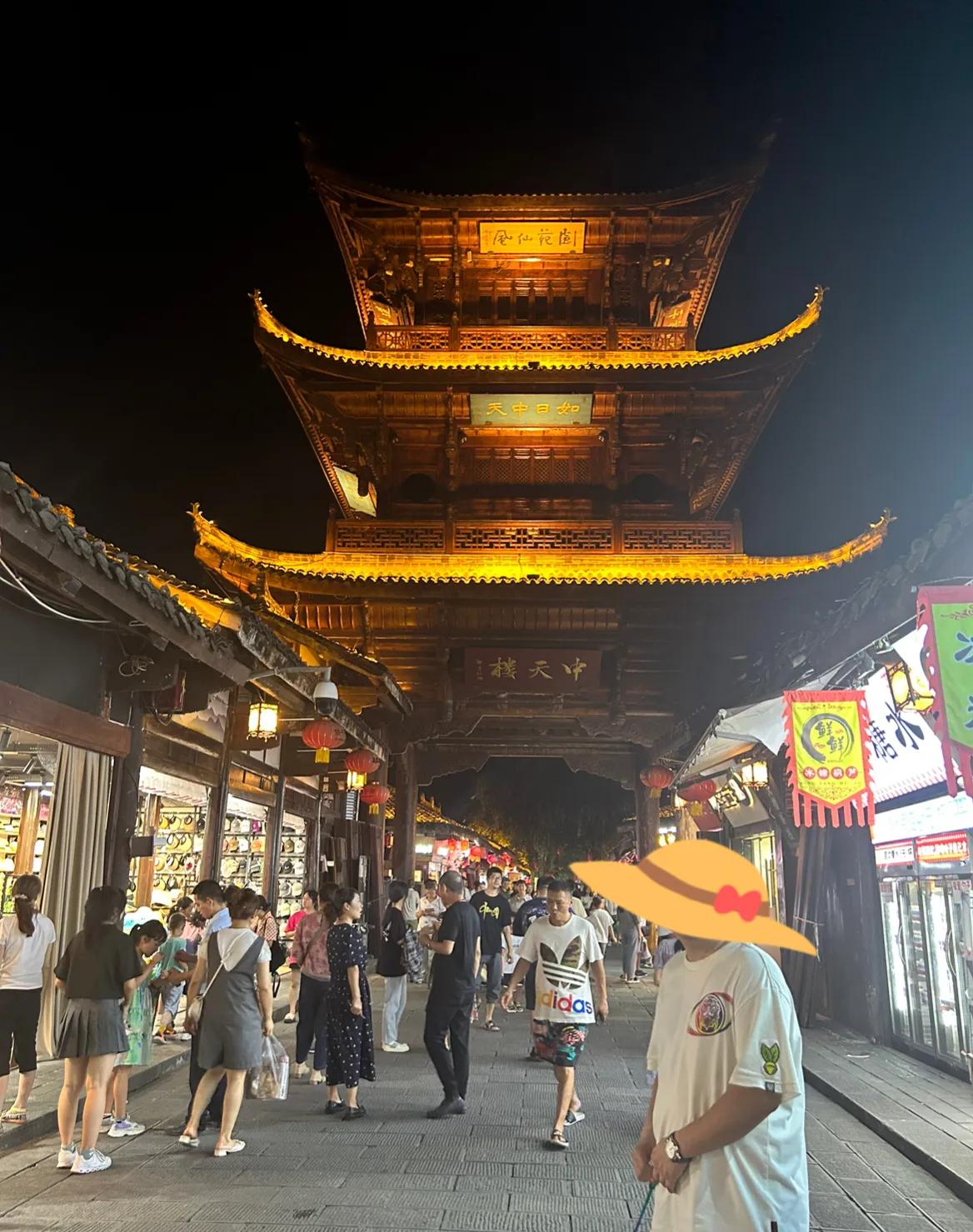 重庆到九寨沟自驾四个小时线路,重庆到九寨沟路线图