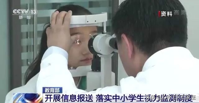 ZAKER石家庄早新闻3.23｜河北公立医疗机构新冠病毒抗原检测最高15元每次；东航坠机，10个已确定和5个待确认