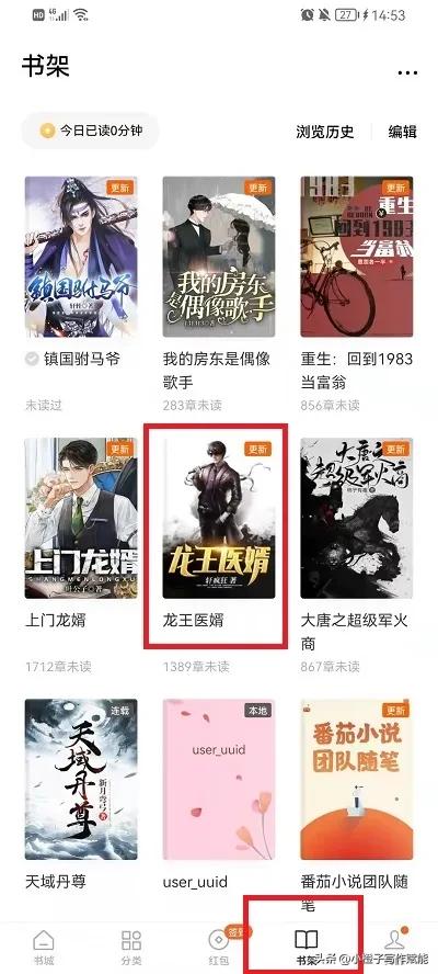 零基础写作赚钱方法视频大全,不会写作的人如何靠写作赚钱