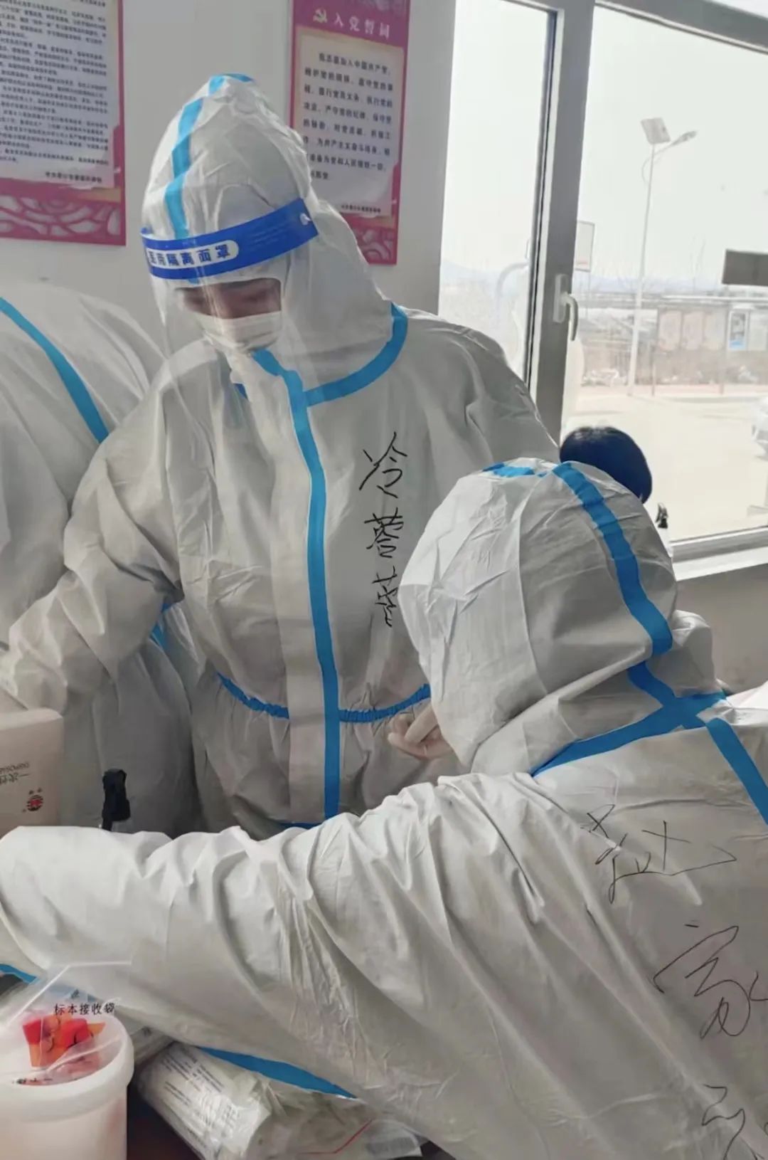 第一书记报到,第一书记汇总