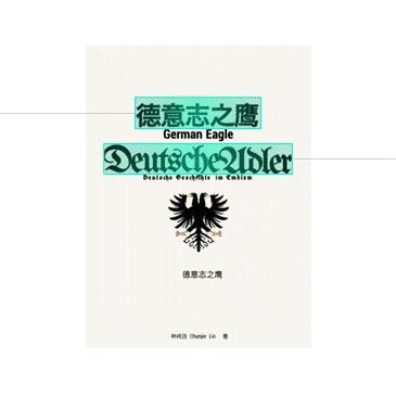 既简单又容易出效果的排版技巧,三个小技巧让你的排版更好玩