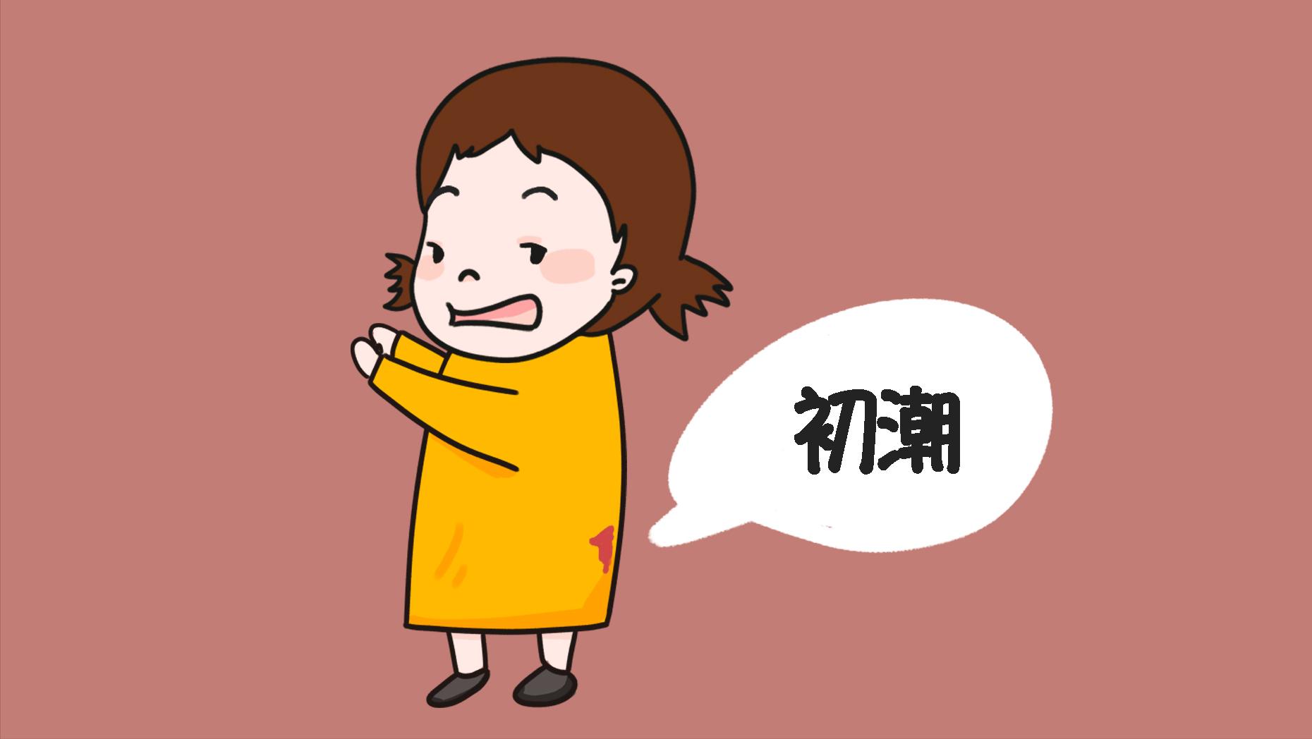 得了厌食症会越来越瘦吗,神经性厌食症减肥视频