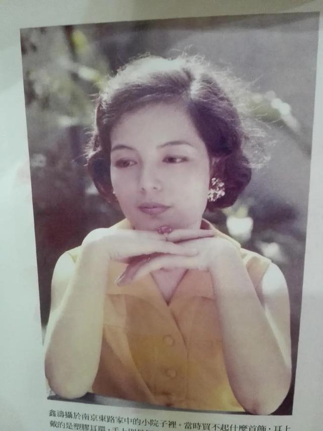 平鑫涛哪年去世的,平鑫涛死后财产多少