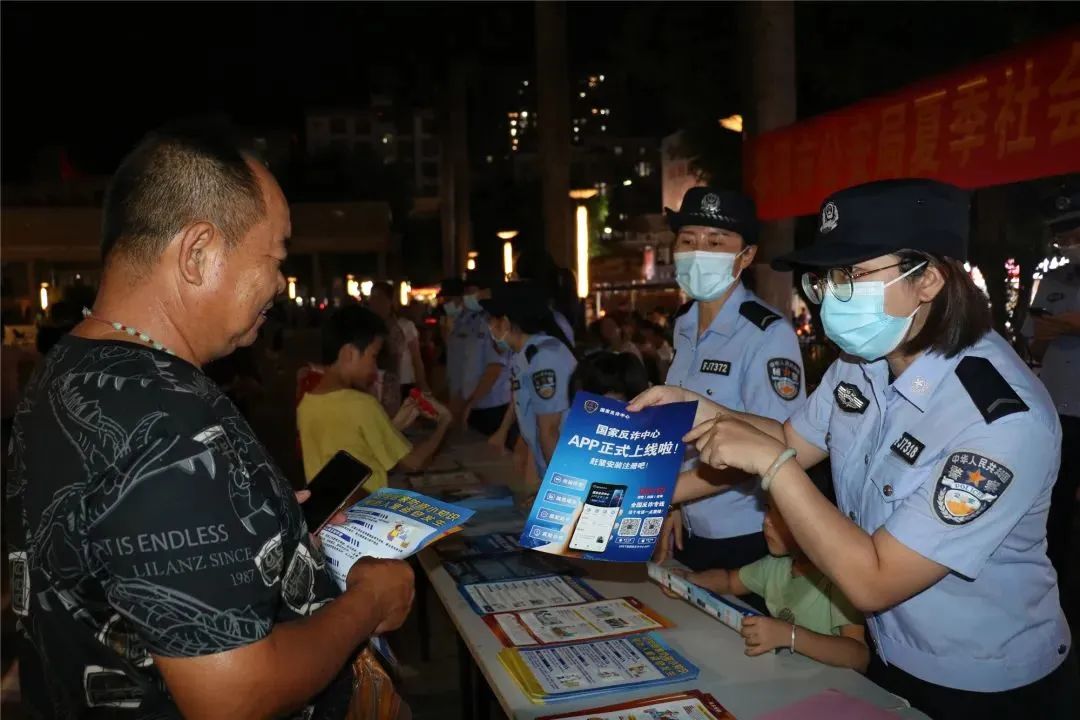 梧州百日严打,梧州警方严打整治