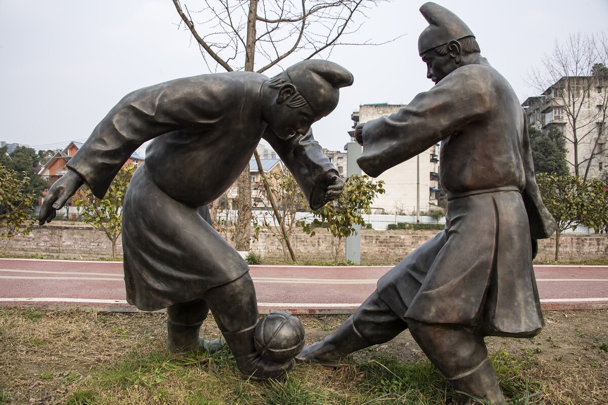 蹴鞠是现代足球的雏形,蹴鞠古代足球