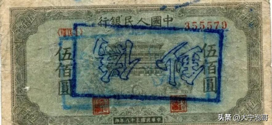 2005版人民币100元哪些有收藏价值,人民币哪一年发行的具有收藏价值