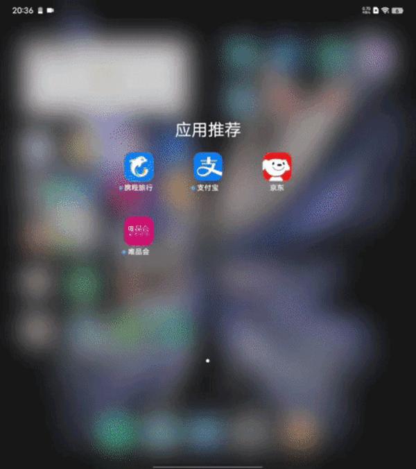 全能轻薄和强劲性能,vivoxfold2为什么叫全能旗舰