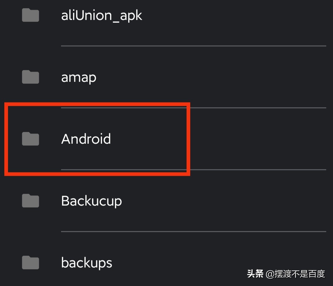 微信聊天记录保存本地在哪里找,微信保存的聊天记录文件怎么打开