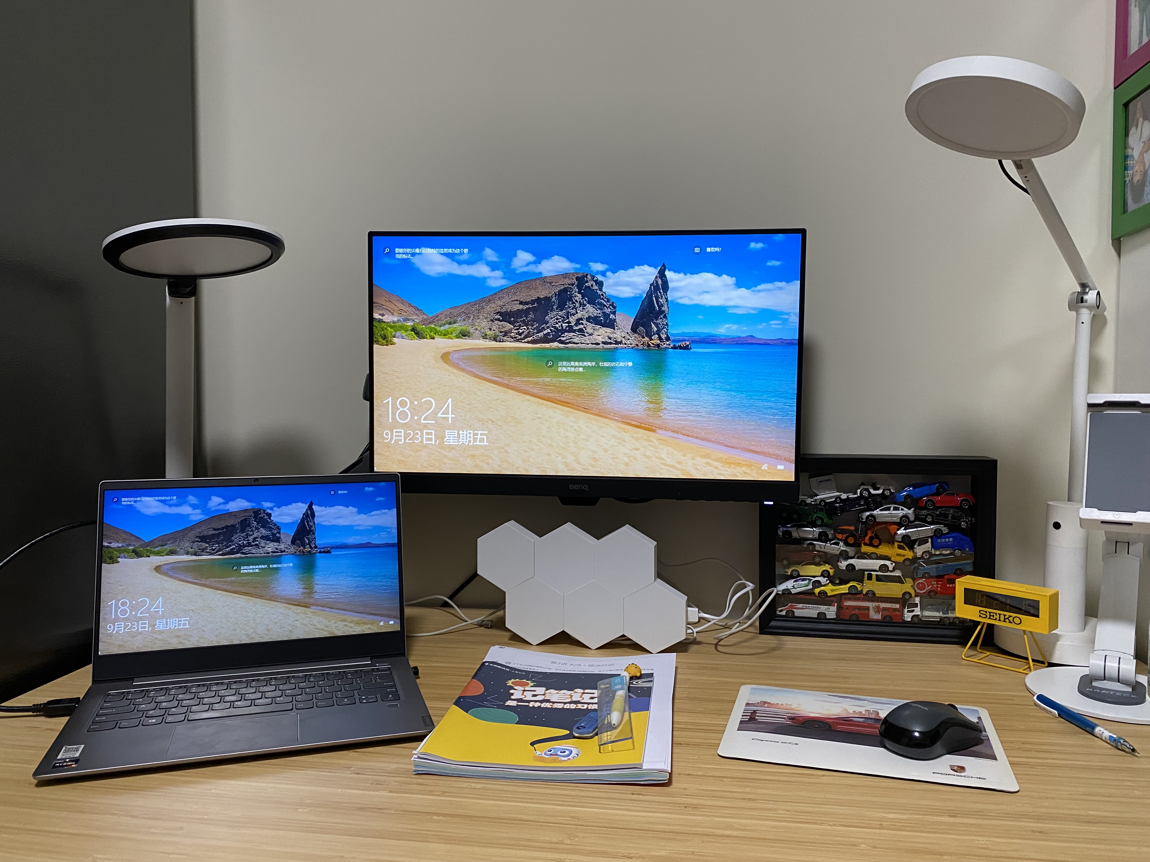 上网课推荐护眼屏,护眼网课显示屏