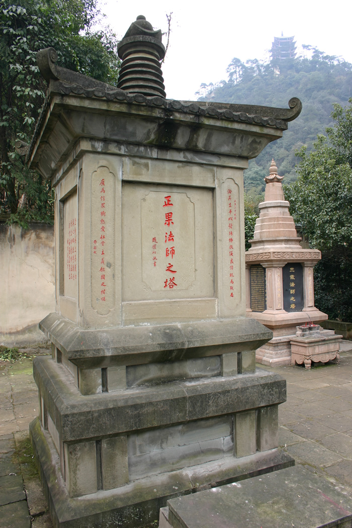 万里长江12首诗,万里长江游古诗图片