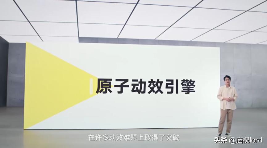 originosocean系统有什么新功能,originosocean系统评测