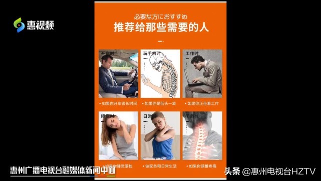 脖子防低头神器测评,防低头神器真能拯救脖子吗