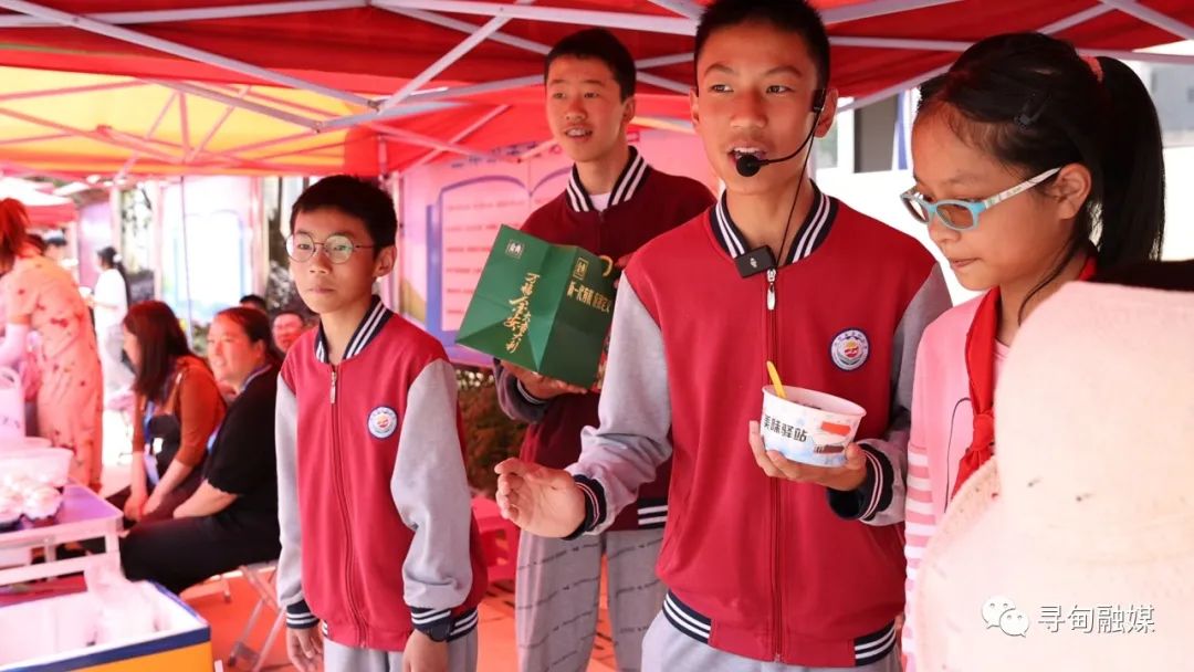 “悦心集市”：一堂特殊的课