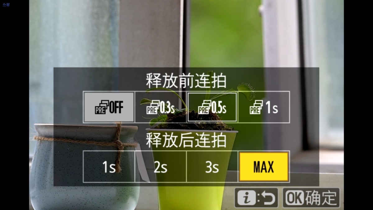 持续读写再升级至誉NITRO系列CFexpressTypeB存储卡评测