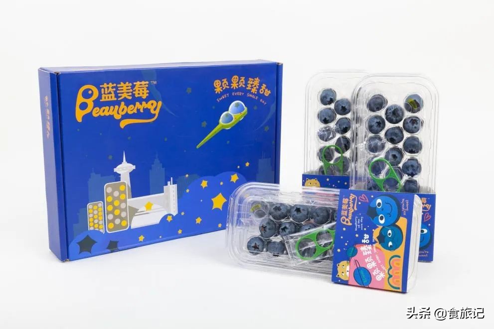 对不起蓝莓,再也不说你只能当摆盘用了