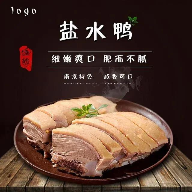 八大菜系名菜代表,中国八大菜系经典名菜排名