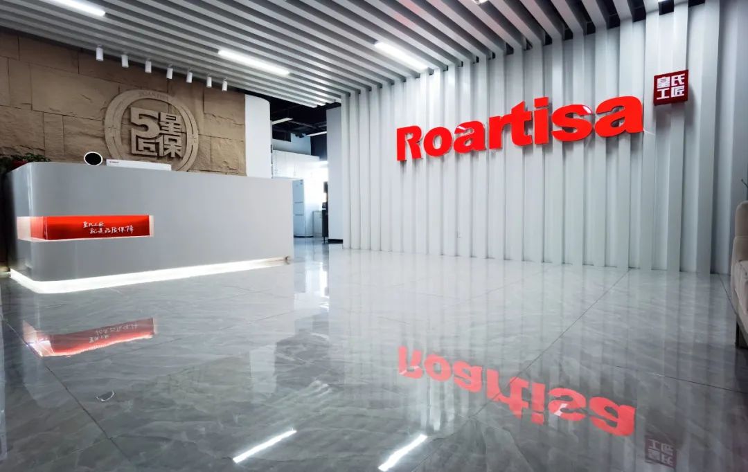 重庆皇氏工匠美缝,皇氏工匠环氧彩砂