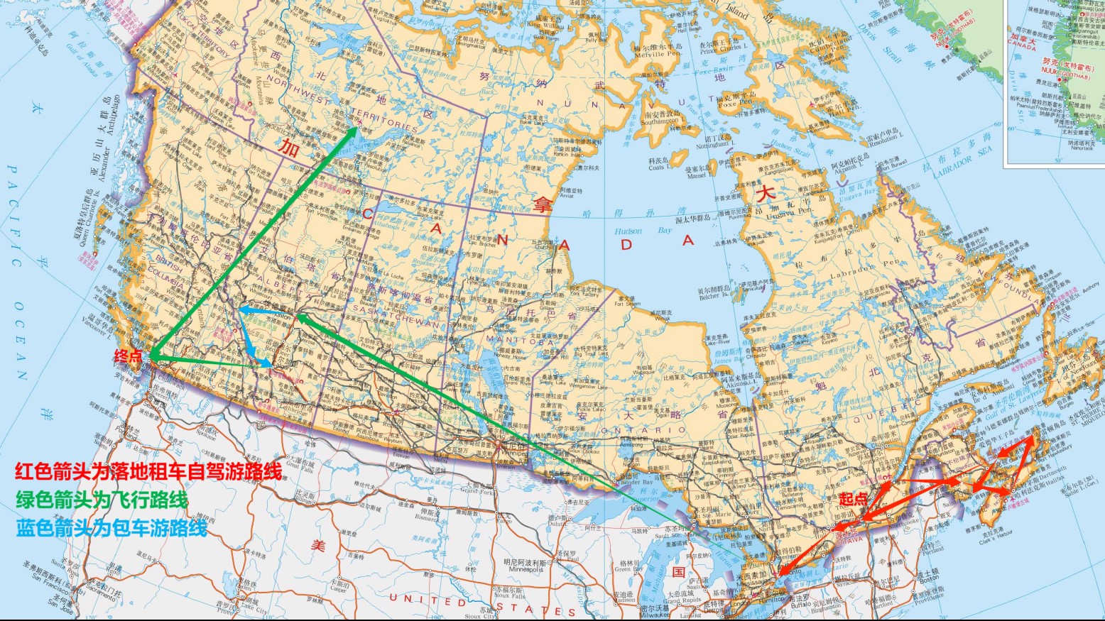 加拿大自驾租车推荐,加拿大旅游租车