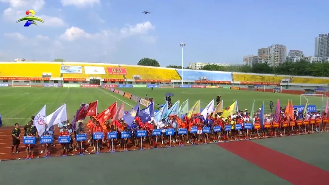 2022吴川足协杯决赛直播,吴川市超级足球联赛赛程表