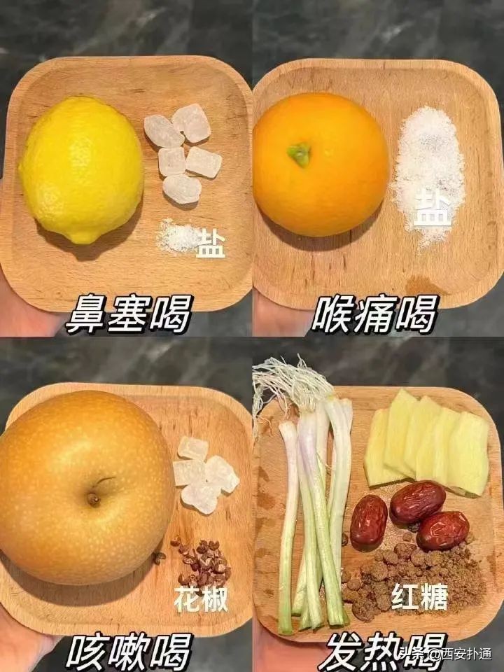 如何缓解水泥鼻和刀片嗓,刀片嗓水泥鼻等不适如何缓解