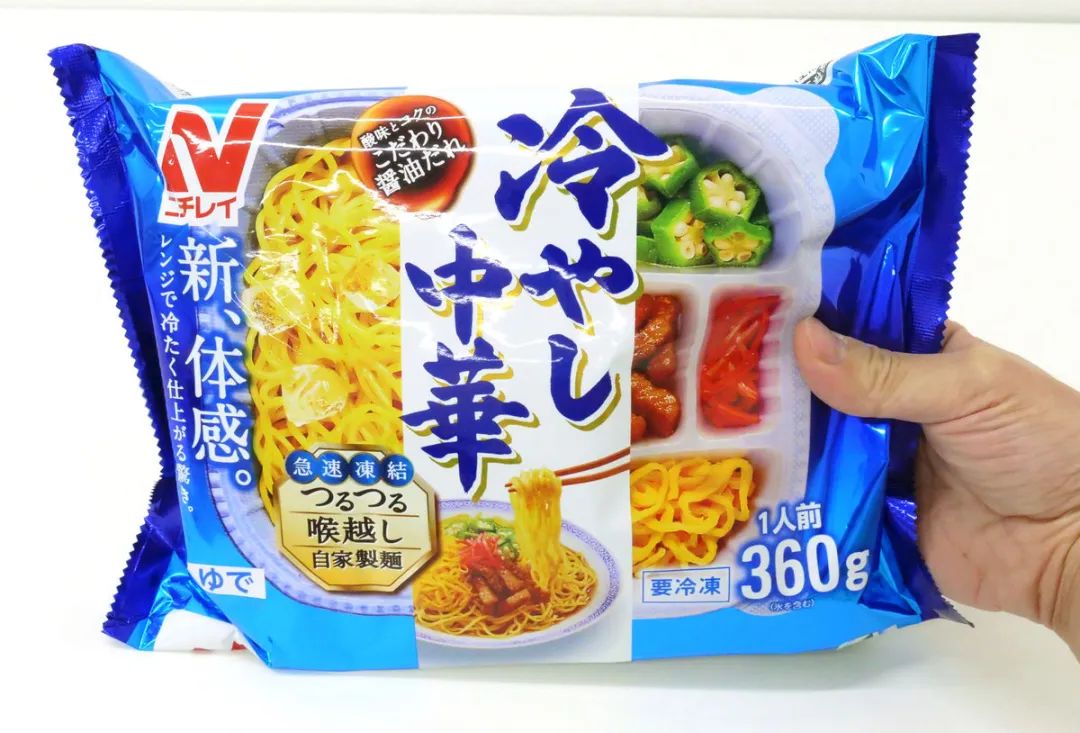 2022日本最畅销单品榜单出炉！第一名到处缺货？又被种草了不少