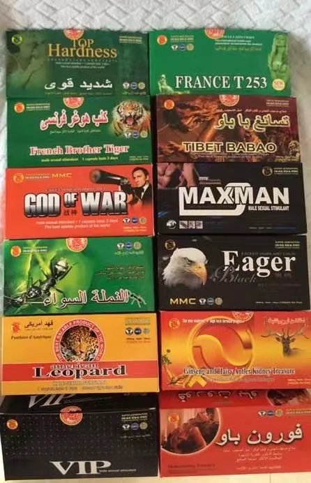 卖伟哥犯罪案例 (非法售卖伟哥罪名)